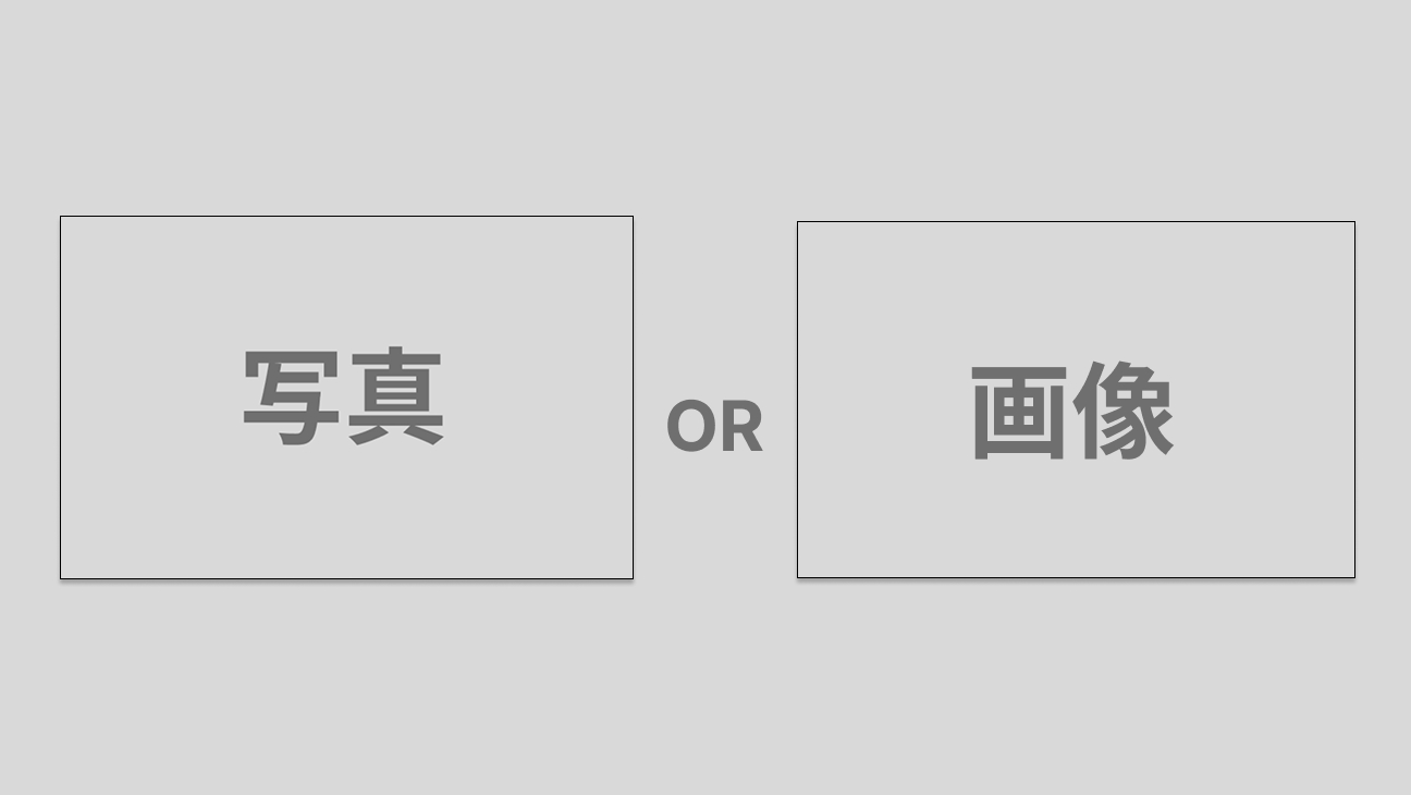 プレスブレーキ